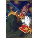 Yahoo! Yahoo!ショッピング(ヤフー ショッピング)中古ガンダム アーセナルベース AR01-016[A]：ドズル・ザビ
