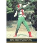 中古アニメ系トレカ R10[バリエーションカード(金箔押し)]：ダブルタイフーン(金箔押し)