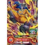 中古ドラゴンボールヒーローズ PUMS11-11[P]：ガンマ2号：SH
