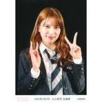 中古生写真(AKB48・SKE48) 入山杏奈/2022年3月2日 岡部チームA「目撃者」18：30公演 入山杏奈 生誕祭/AKB48劇場公演記念集合