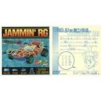 中古コレクションシール 030[ノーマル]：ジャミンRG