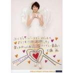 中古生写真(ハロプロ) モーニング娘。’15/工藤遥/全身・印刷メッセージ入り・2Lサイズ/「譜久村聖＆工藤遥バースデーイベント〜ふくどぅ