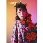 中古生写真(女性) 片山陽加/舞台「劇団ホチキスvol.41