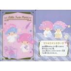 中古アニメ系トレカ 07[キャラクターカード]：リトルツインスターズ