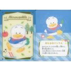 中古アニメ系トレカ 15[キャラクターカード]：あひるのペックル
