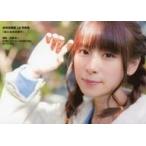 中古生写真(女性) 前田佳織里/1st写真集「おとなのかおり」Amazon限定版特典ブロマイド