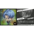 中古コレクションシール 超4-05[GR]：トランクス