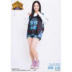 中古生写真(AKB48・SKE48) B：芳野心咲/NAMBATTLE2〜