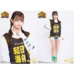 中古生写真(AKB48・SKE48) ◇和田海佑/NAMBATTLE2〜が