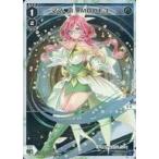 Yahoo! Yahoo!ショッピング(ヤフー ショッピング)中古ウィクロス WXDi-P09-020P[LC]：ママ 1 MODE3