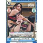 ����Re�o�[�X for you STD/001B-024[RRR]�FQueen�fs Quest �щ� ����