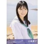 中古生写真(AKB48・SKE48) 小島愛子/CD「花は誰のもの