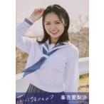中古生写真(AKB48・SKE48) 峯吉愛梨沙/CD「花は誰のも