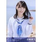 中古生写真(AKB48・SKE48) 吉崎凜子/CD「花は誰のもの