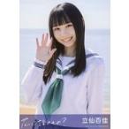 中古生写真(AKB48・SKE48) 立仙百佳/CD「花は誰のもの