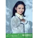 中古生写真(AKB48・SKE48) 峯吉愛梨沙/CD「花は誰のも