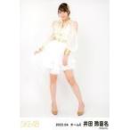 中古生写真(AKB48・SKE48) 井田玲音名/全身/SKE48 202