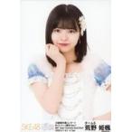 中古生写真(AKB48・SKE48) 荒野姫楓/上半身/大場美奈