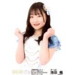 中古生写真(AKB48・SKE48) 池田楓/上半身/大場美奈卒