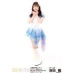中古生写真(AKB48・SKE48) 池田楓/全身/大場美奈卒業