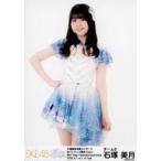 中古生写真(AKB48・SKE48) 石塚美月/膝上/大場美奈卒
