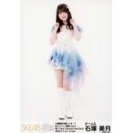 中古生写真(AKB48・SKE48) 石塚美月/全身/大場美奈卒