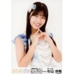 中古生写真(AKB48・SKE48) 杉山歩南/上半身/大場美奈