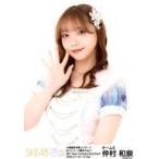 中古生写真(AKB48・SKE48) 仲村和泉/上半身/大場美奈