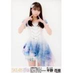 中古生写真(AKB48・SKE48) 平野百菜/膝上/大場美奈卒