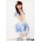 中古生写真(AKB48・SKE48) 太田彩夏/膝上/大場美奈卒