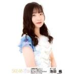 中古生写真(AKB48・SKE48) 池田楓/上半身/大場美奈卒