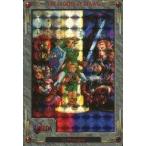 中古アニメ系トレカ No.01[プリズム