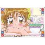 中古アニメ系トレカ 4[ノーマル]：まろんとフィンのバスタイム