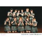中古生写真(AKB48・SKE48) AKB48/集合(11人)/横型・2022年3月16日 18：30 入山杏奈 卒業公演/AKB48劇場公演記念集合生写真