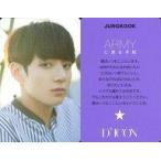 中古コレクションカード(男性) 防弾少年団/JUNGKOOK(ジョングク)/裏面紫・日本語メッセージ入り/「JAPAN EDITION」/「Dicon