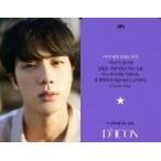 中古コレクションカード(男性) 防弾少年団/JIN(ジン)/裏面紫・韓国語メッセージ入り/「Dicon PHOTOCARD101 BTS」フォトカード