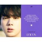 中古コレクションカード(男性) 防弾少年団/JIN(ジン)/裏面紫・韓国語メッセージ入り/「Dicon PHOTOCARD101 BTS」フォトカード