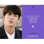 中古コレクションカード(男性) 防弾少年団/JIN(ジン)/裏面紫・韓国語メッセージ入り/「Dicon PHOTOCARD101 BTS」フォトカード