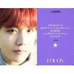 中古コレクションカード(男性) 防弾少年団/J-HOPE(ジェイホープ)/裏面紫・日本語メッセージ入り/「JAPAN EDITION」/「Dicon