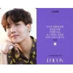 中古コレクションカード(男性) 防弾少年団/J-HOPE(ジェイホープ)/裏面紫・韓国語メッセージ入り/「Dicon PHOTOCARD101 BTS」フォト