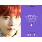 中古コレクションカード(男性) 防弾少年団/J-HOPE(ジェイホープ)/裏面紫・韓国語メッセージ入り/「Dicon PHOTOCARD101 BTS」フォト