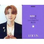 中古コレクションカード(男性) 防弾少年団/SUGA(シュガ)/裏面紫・日本語メッセージ入り/「JAPAN EDITION」/「Dicon PHOTOCAR