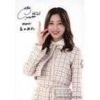 中古生写真(坂道シリーズ) 富田鈴花/印刷サイン入り/