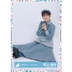 中古生写真(坂道シリーズ) 影山優佳/座り/日向坂46ラ