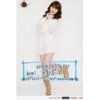 中古生写真(ハロプロ) モーニング娘。’16/工藤遥/「2016年6月11日(土)京都劇場」・印刷メッセージ入り/演劇女子部「続・11人いる!東の地平・西