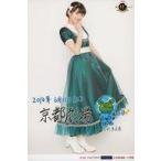 中古生写真(ハロプロ) モーニング娘。’16/牧野真莉愛/「2016年6月11日(土)京都劇場」・印刷メッセージ入り/演劇女子部「続・11人いる!東の地平