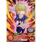 中古ドラゴンボールヒーローズ UGMP-10[P]：人造人間18号