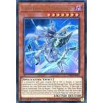 中古遊戯王 GFP2-EN045[UR]：Chronicle Magician/クロニクル・マジシャン