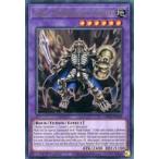 中古遊戯王 GFP2-EN129[UR]：Fossil Warrior Skull Knight/中生代化石騎士 スカルナイト