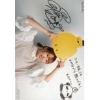 中古生写真(女性) 夏川椎菜/印刷サイン・メッセージ入り/小説集「ぬけがら」アニメイト特典ブロマイド